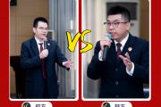 一竞技-关于淘汰赛巅峰对决！岭南烈马队火力全开江汉风暴队，板球赛场再起波澜；客场静默反击的信息