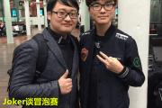 1jj-凯恩在FPX比赛中出色防守，爆冷引发热议！的简单介绍