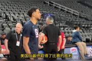 1jj- 塞斯·库里结婚视频 