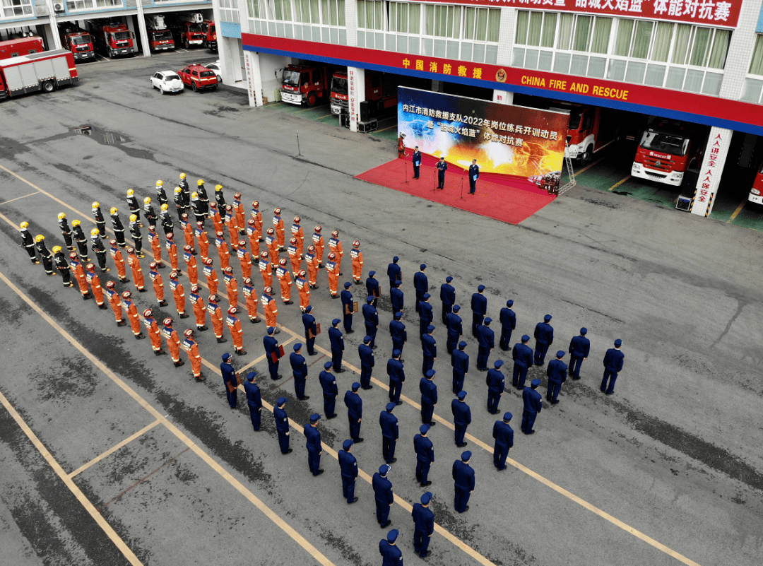 网球淘汰赛，关中闪电队与雪域玄武队强势反弹，体能对抗拉满！禁区内连续解围(网球赛非迫性失误)